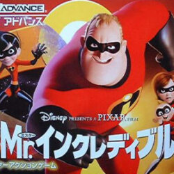 Mr. Incredible
