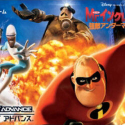 Coverart of Mr. Incredible: Kyouteki Underminer Toujou