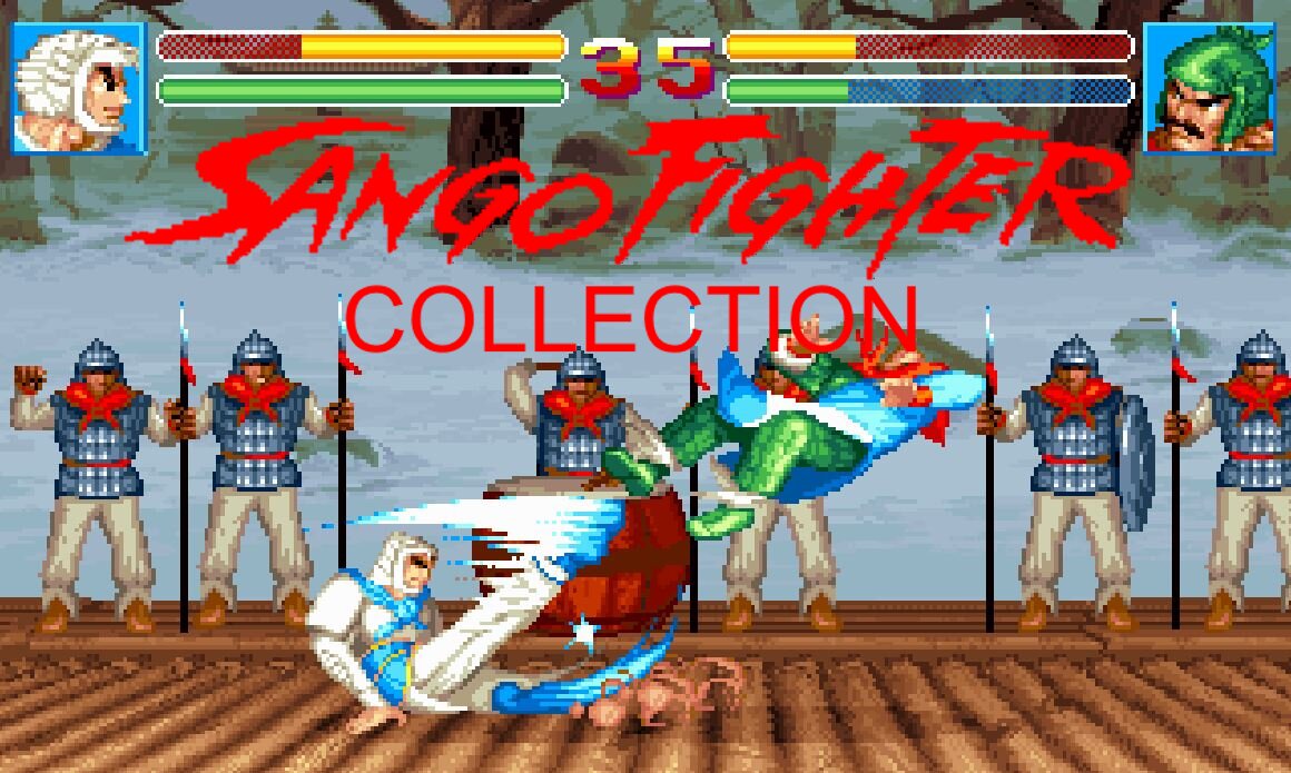 The coverart image of Sango Fighter Collection