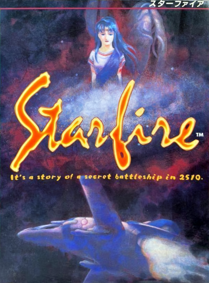 The coverart image of Starfire