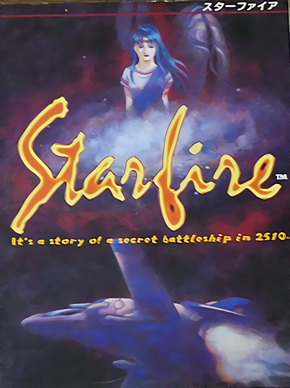 starfire-cover.webp