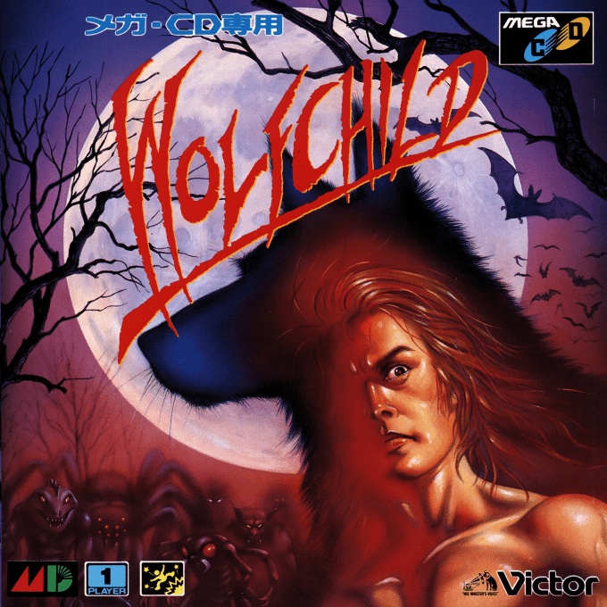 The coverart image of Wolfchild