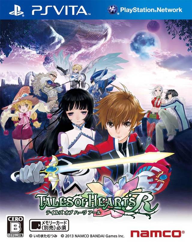 The coverart image of Tales of Hearts R: Infinite Evolve