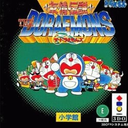 Yuujou Densetsu: The Doraemons