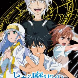 Toaru Majutsu no Index (Spanish Patched)