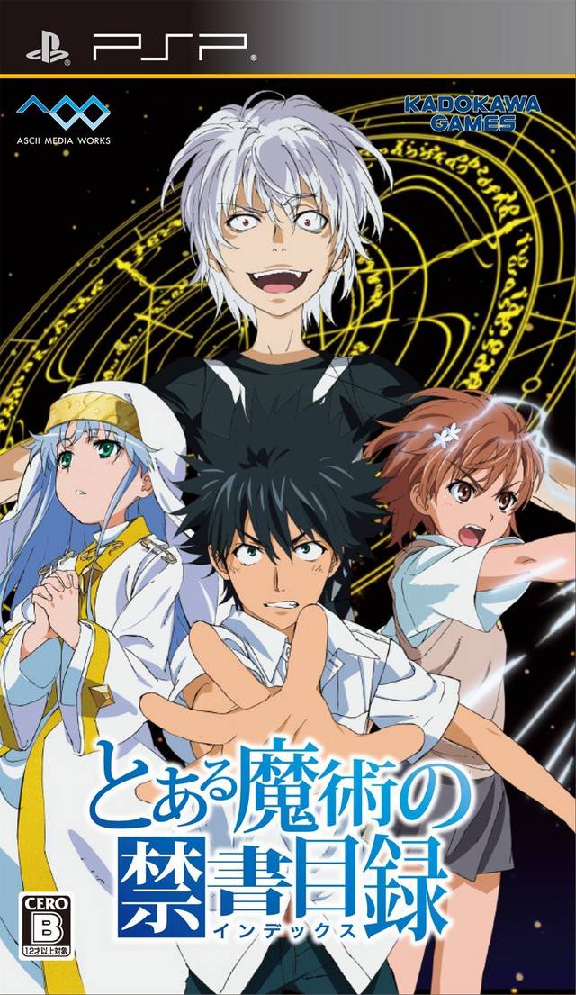 The coverart image of Toaru Majutsu no Index (Spanish Patched)