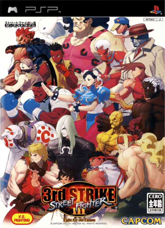 The coverart image of Street Fighter III: 3rd Strike (PSP Port)