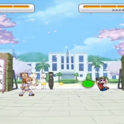 Screenshot 12