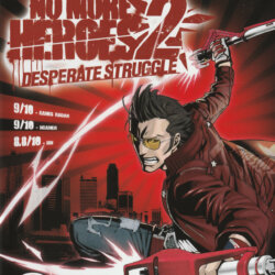 No More Heroes 2: Desperate Struggle