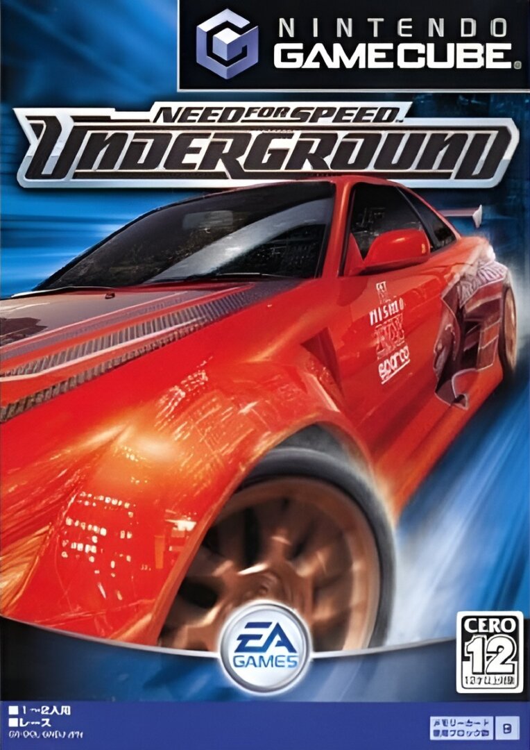The coverart image of Need for Speed Underground 