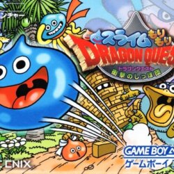 Slime Mori Mori Dragon Quest - Shogeki no Shippo Dan