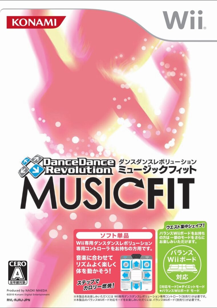 The coverart image of Dance Dance Revolution: Music Fit