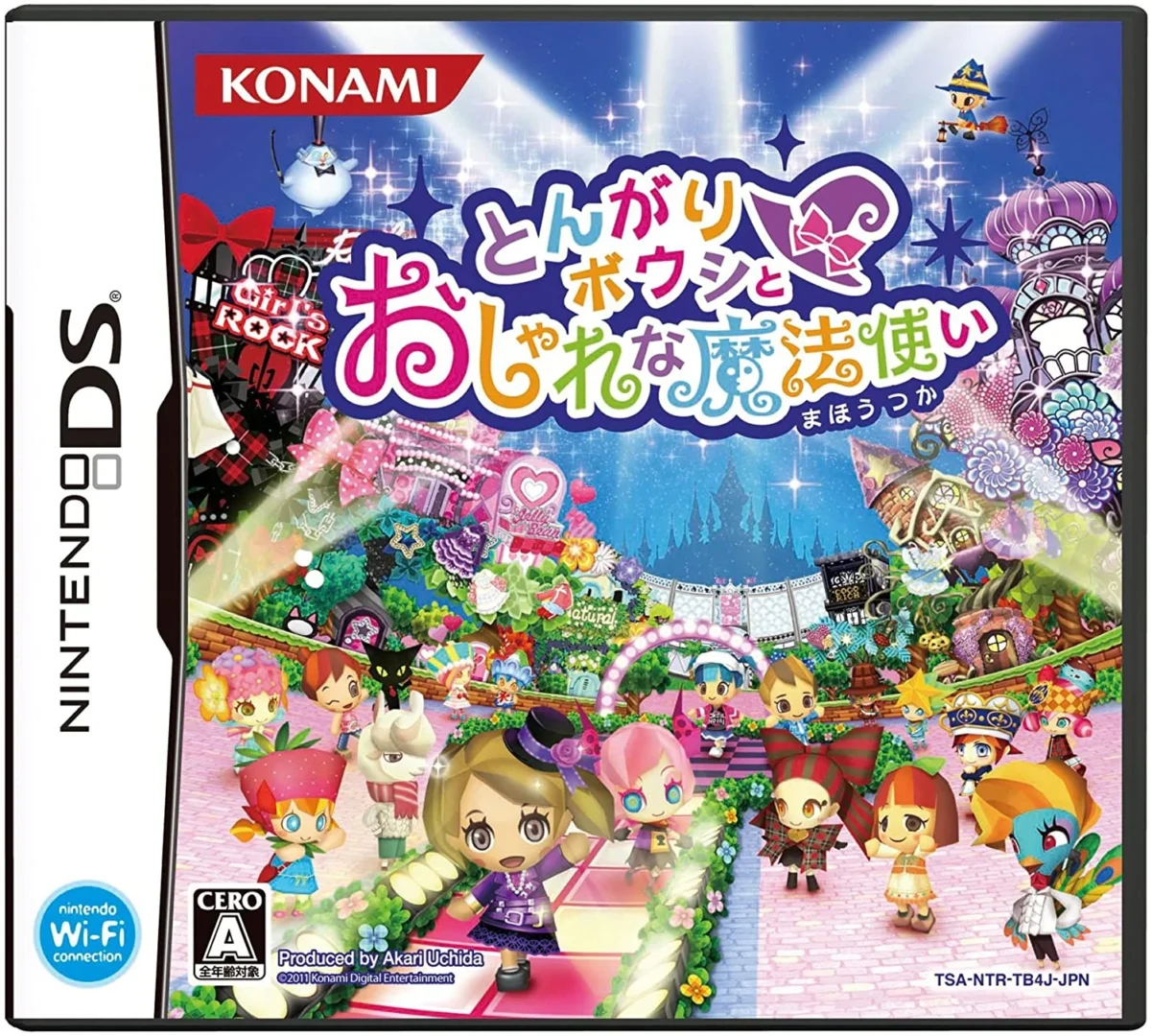 The coverart image of Tongari Boushi to Oshare na Mahou Tsukai