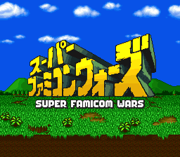 The coverart image of Super Famicom Wars (First Strike)