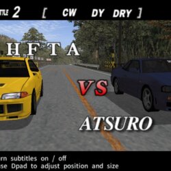 Initial D: Street Stage