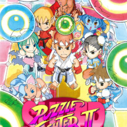 Super Puzzle Fighter 2 Turbo (X Prime)