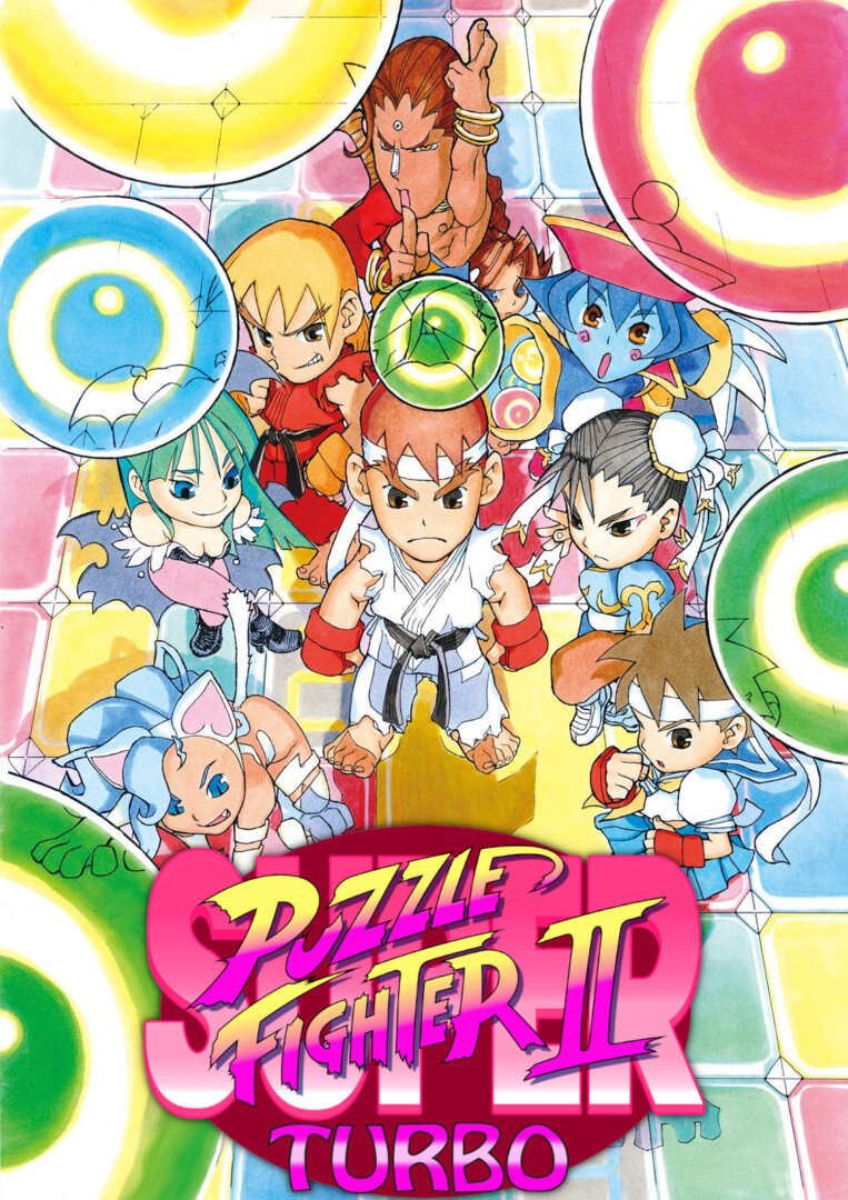 The coverart image of Super Puzzle Fighter 2 Turbo (X Prime)
