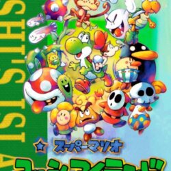 Coverart of Super Mario World 2: Yoshi's Island (Portuguese Patched)