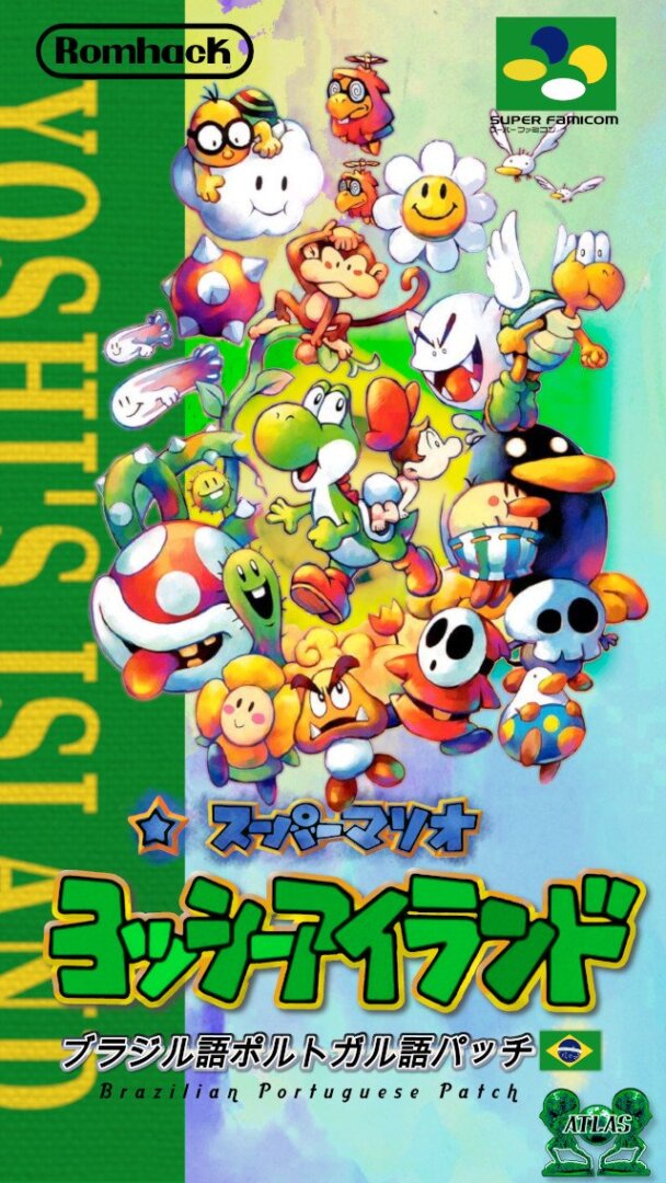The coverart image of Super Mario World 2: Yoshi's Island (Portuguese Patched)