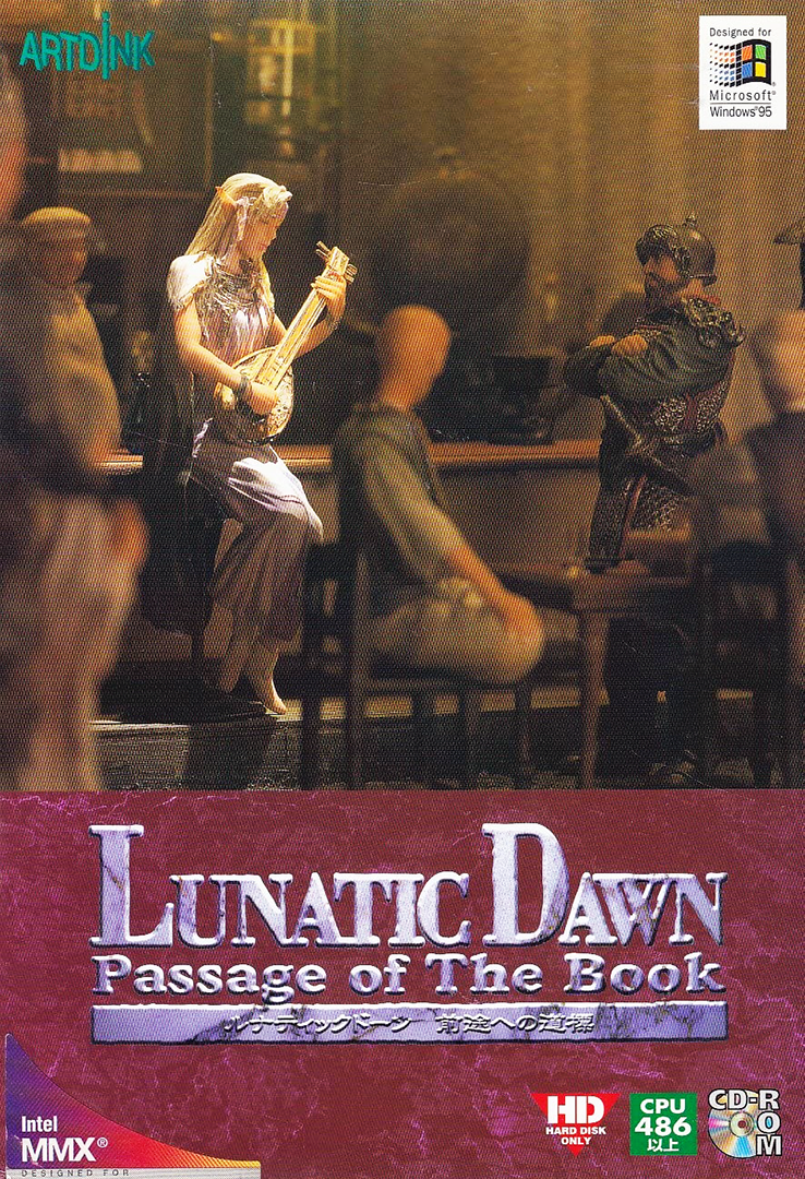 The coverart image of Lunatic Dawn: Passage of The Book