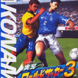 Jikkyou World Soccer 3