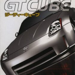 GT Cube