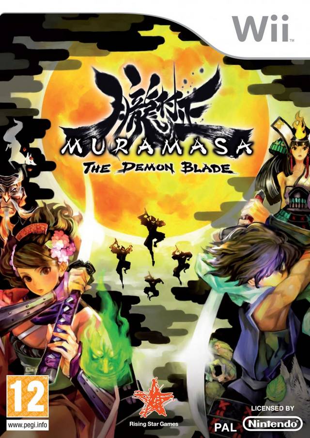 The coverart image of Muramasa: The Demon Blade