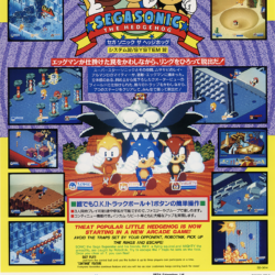SegaSonic the Hedgehog