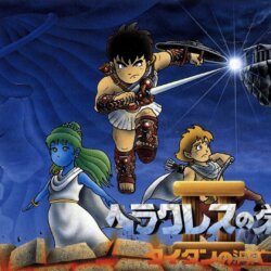 Heracles no Eikou II: Titan no Metsubo