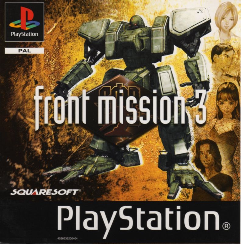 The coverart image of Front Mission 3
