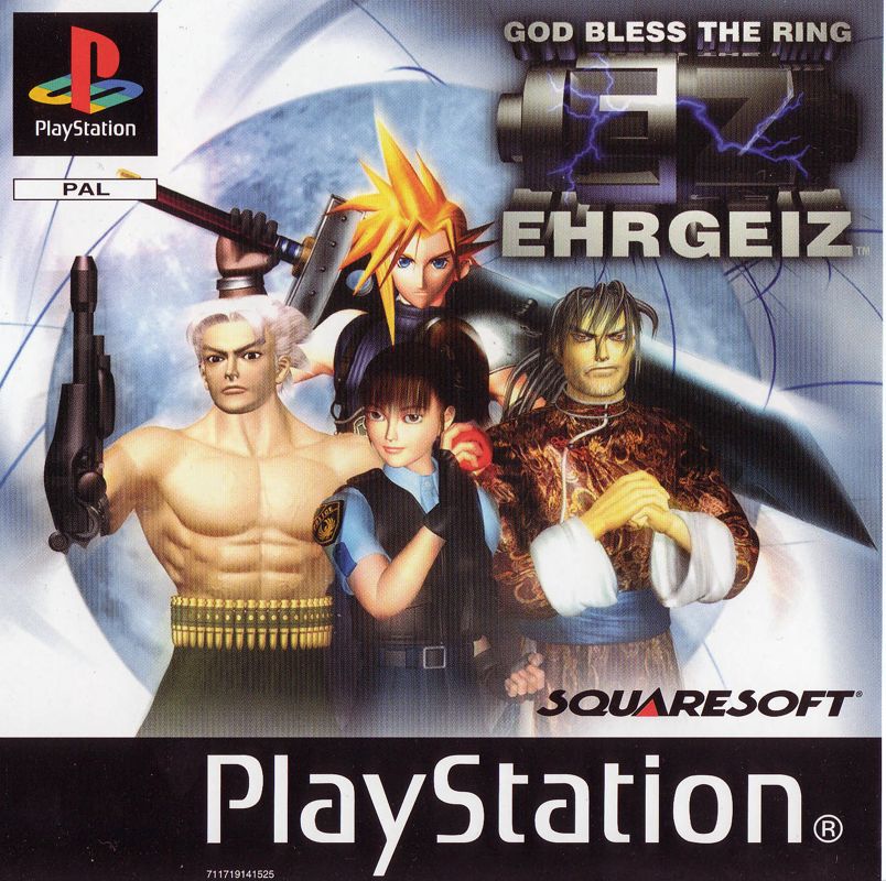 The coverart image of Ehrgeiz: God Bless the Ring