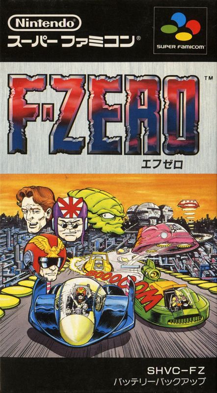 The coverart image of F-Zero