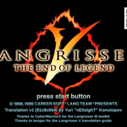 Langrisser V