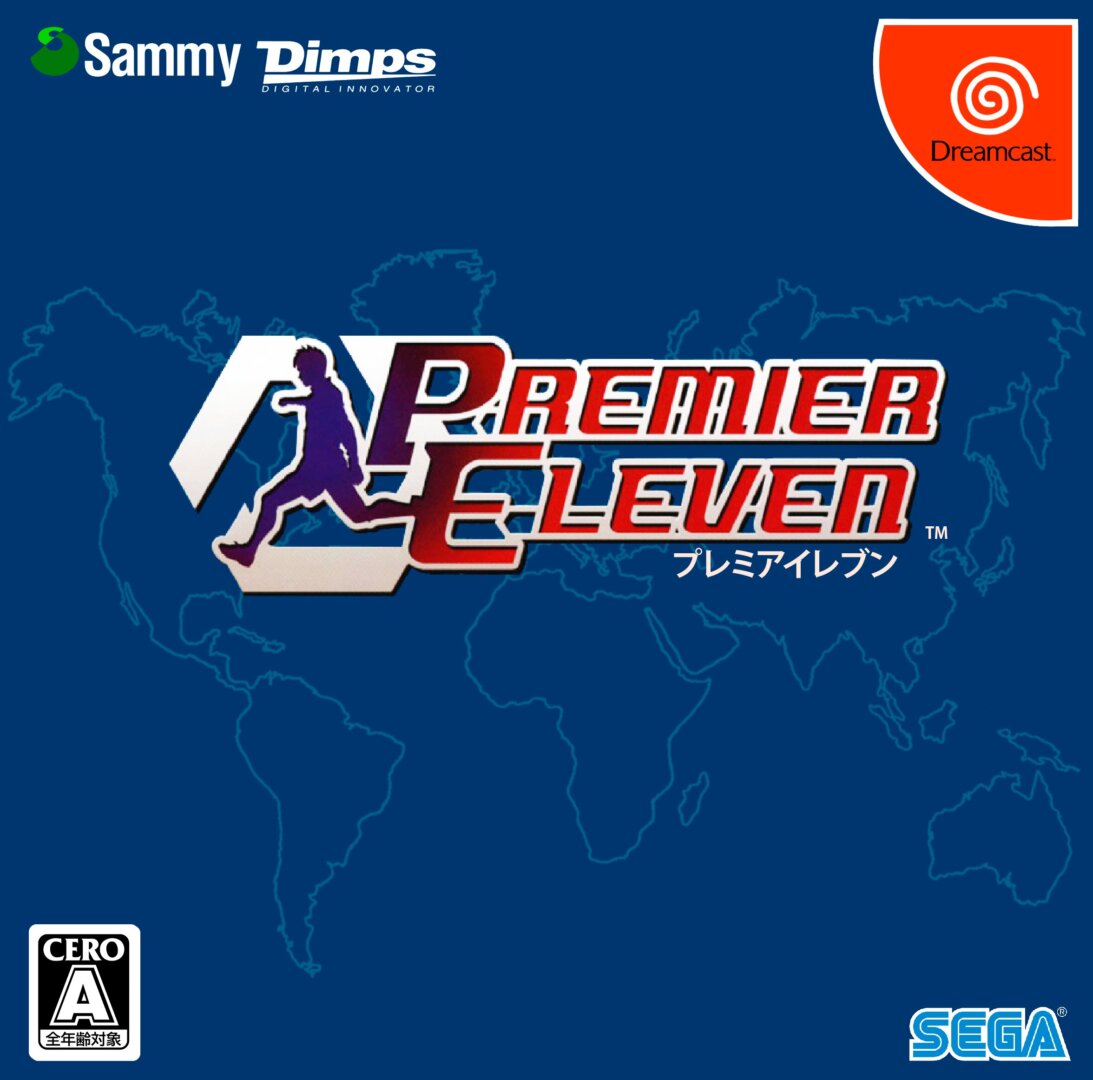 The coverart image of Premier Eleven