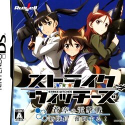 Strike Witches: Aoi no Dengekisen - Shin Taichou Funtousuru!