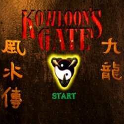 Kowloon's Gate (English) PSX2PSP