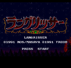Warsong / Langrisser (JP Names + JP Portraits)