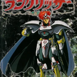 Warsong / Langrisser (JP Names + JP Portraits)