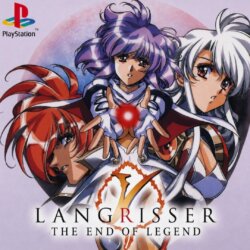 Coverart of Langrisser V