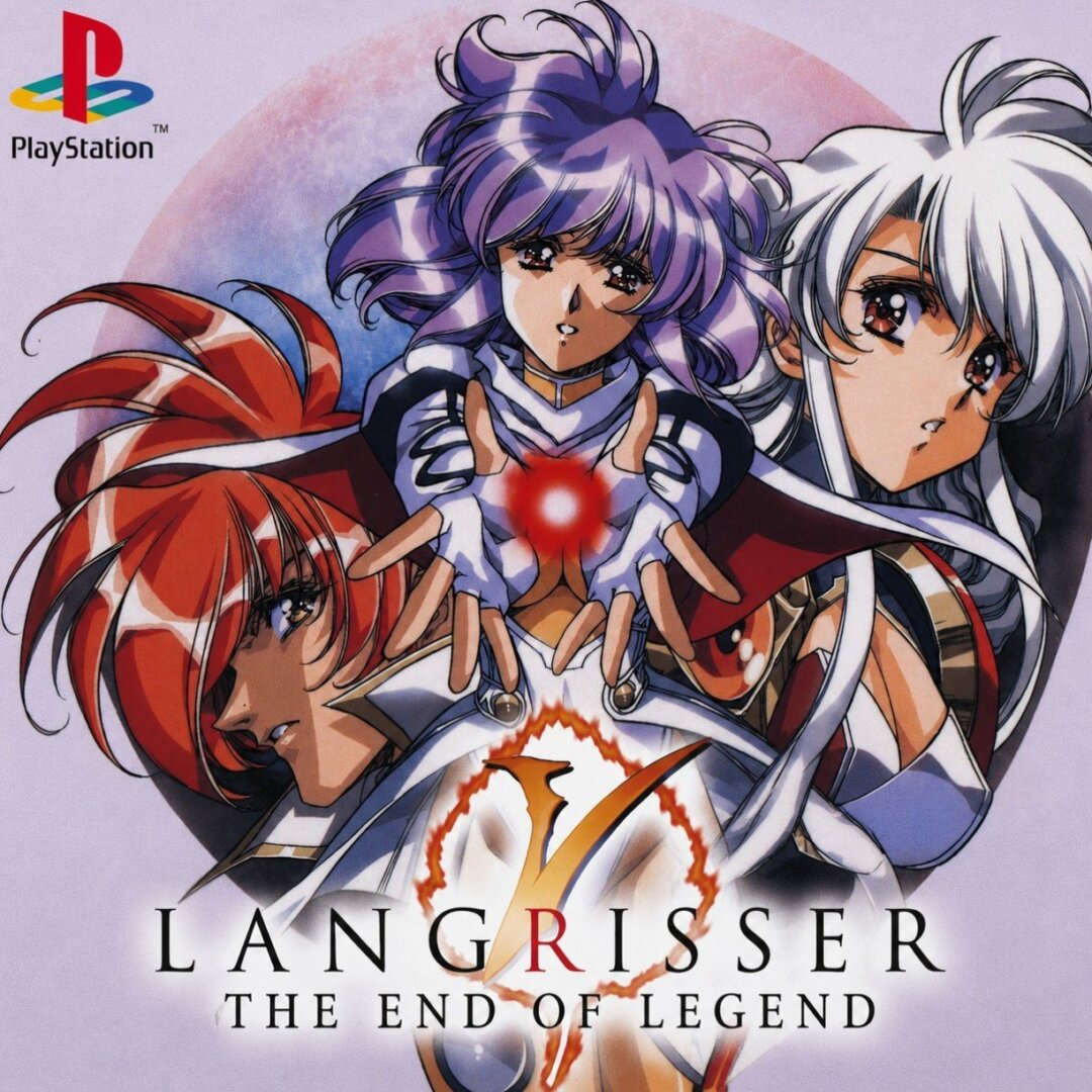 The coverart image of Langrisser V