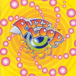 Puzz Loop