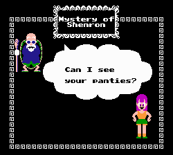 Dragon Ball: Mystery of Shenron