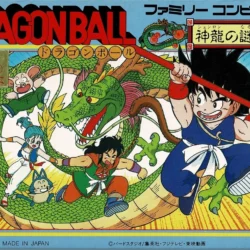 Coverart of  Dragon Ball: Mystery of Shenron