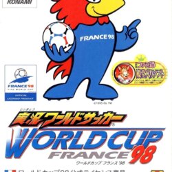 Coverart of Jikkyou World Soccer: World Cup France '98