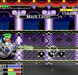 Screenshot 14