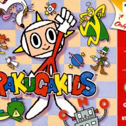 Coverart of Rakugakids (60Hz Hack)