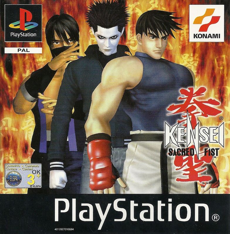 The coverart image of Kensei: Sacred Fist