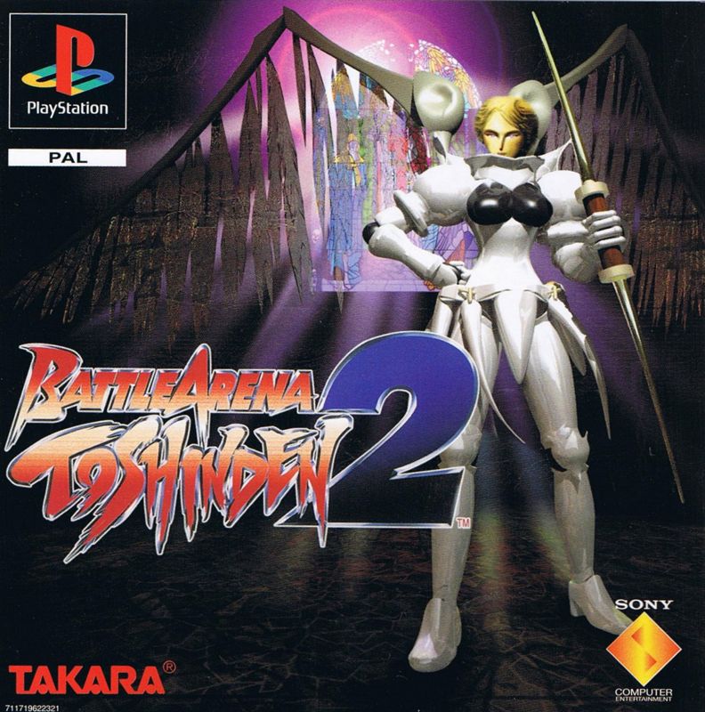 The coverart image of Battle Arena Toshinden 2
