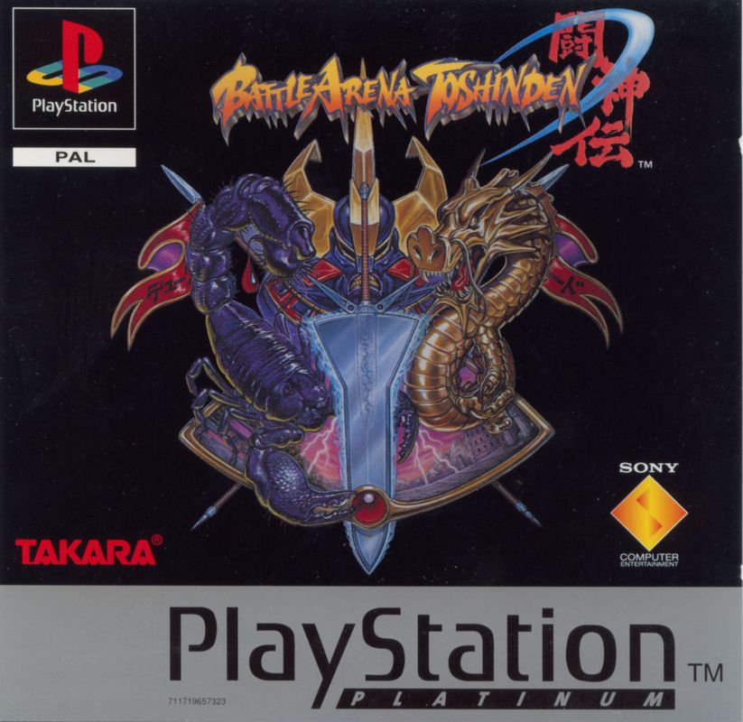 The coverart image of Battle Arena Toshinden