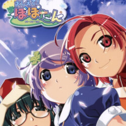 Coverart of Oshiete! Popotan (English Patched)